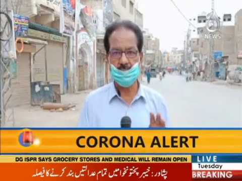 What are the facilities at Quarantina Center in Sukkur