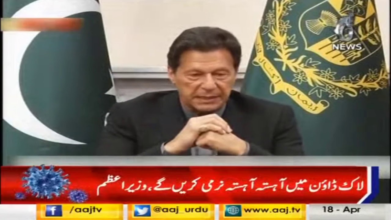 Aik tabqa chahta hai kay corona say zyada log marain : Wazir-e-Azam