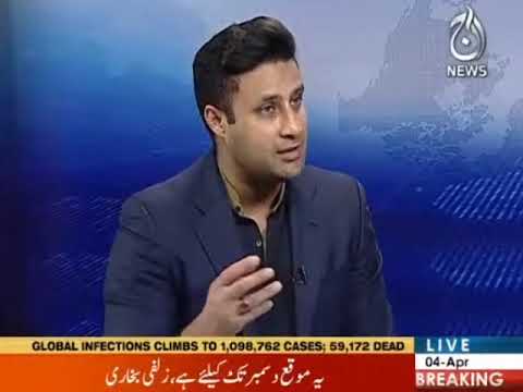 Are the allegations made against Zulfi Bukhari part of the conspiracy?