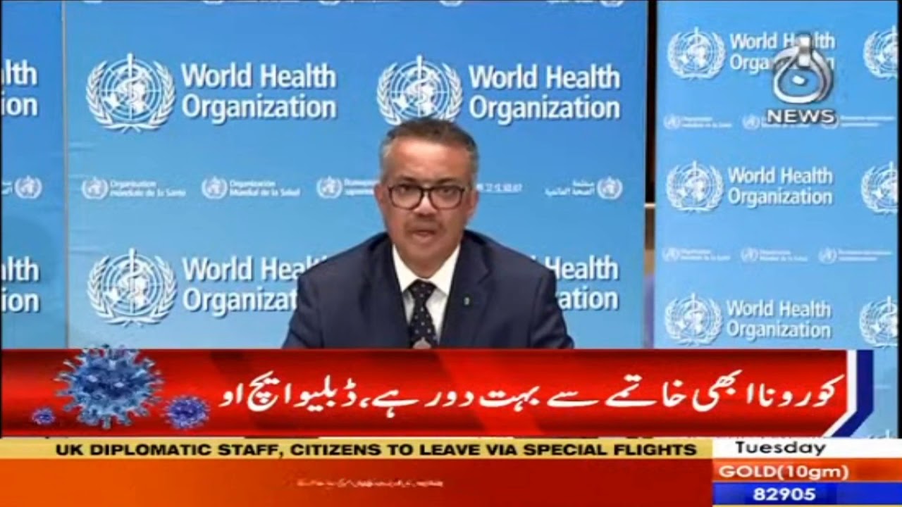 Corona abhi khatmay say bohat door hai : WHO