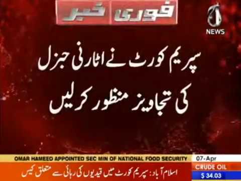 Corona Kay bais riha qaidiyon ko dobara giriftar kiya jaye