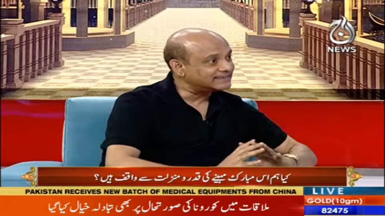 Corona say muashi nizam kin mushkilaat ka shikar hai?