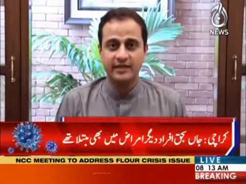 Coronavirus kay war...karachi main mazeed 2 amwaat
