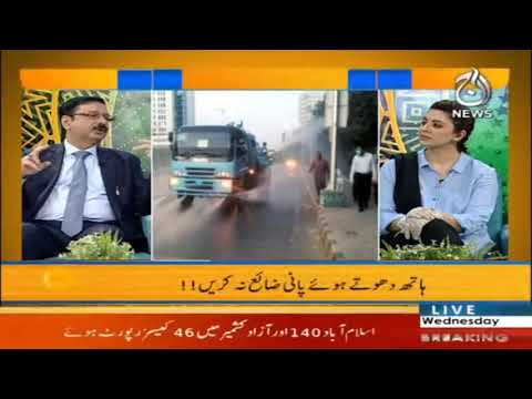 Do not waste more water on hand washing !!!