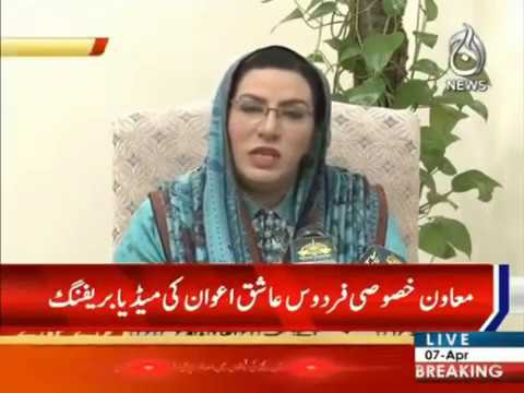 Dr. Firdous Ashiq Awan briefing media about decisions taken in Federal Cabinet Meeting