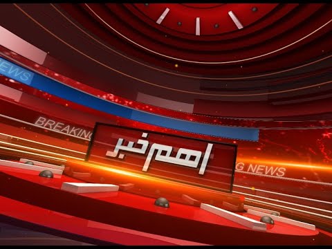 Dunya Bhar main coronavirus say 61709 afrad halak hogae