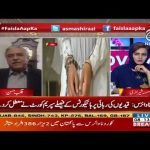 Faisla Aap Ka With Asma Sherazi | 2 April 2020 | Aaj News
