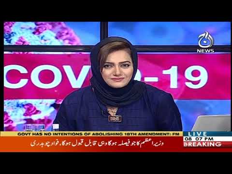 Faisla Aap Ka With Asma Sherazi | 27 April 2020 | Aaj News
