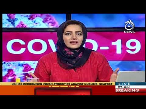 Faisla Aap Ka With Asma Sherazi | 29 April 2020 | Aaj News