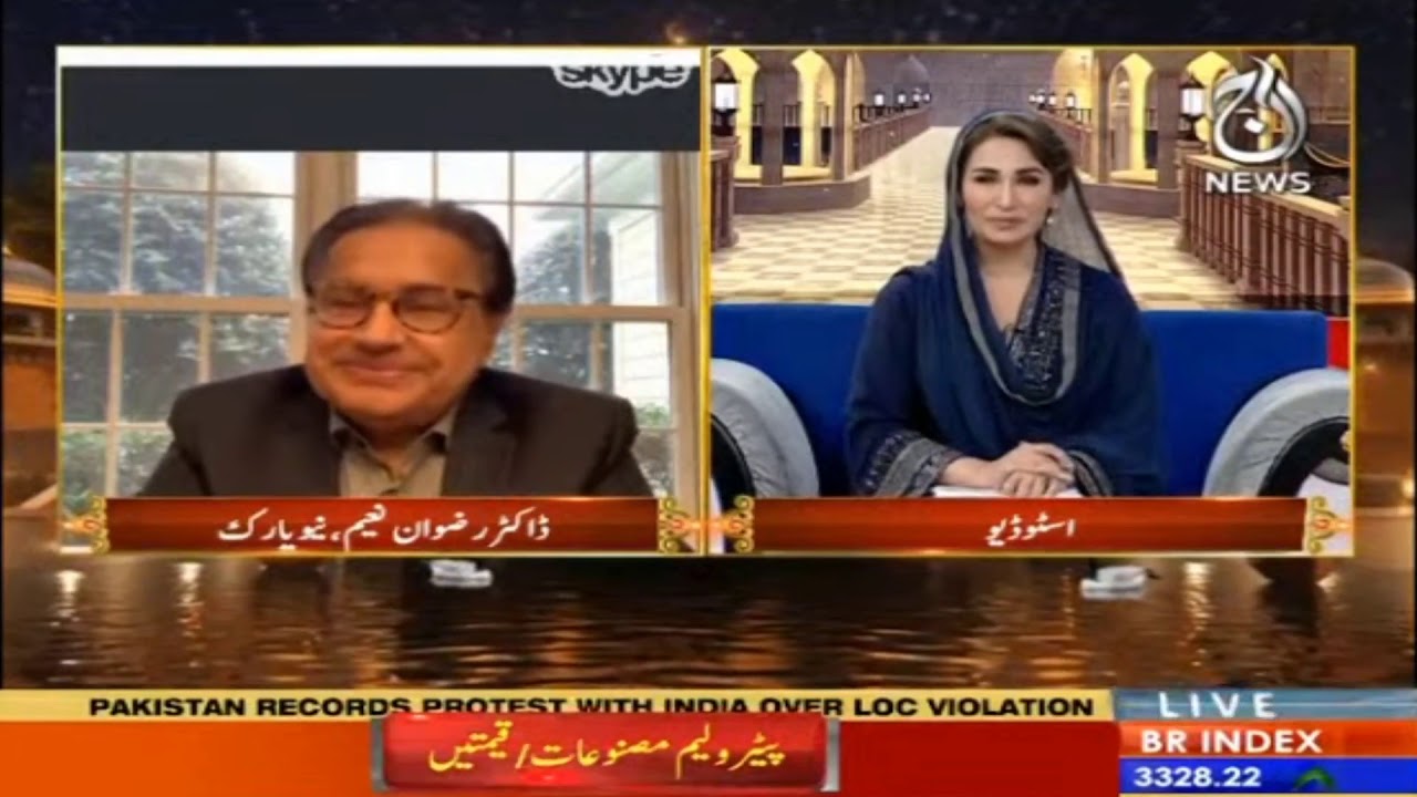 Fever, cough and difficulty breathing, what are the symptoms of this disease and how to avoid it?