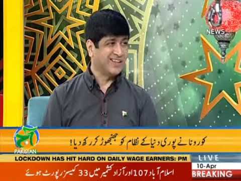 How many people became unemployed ?