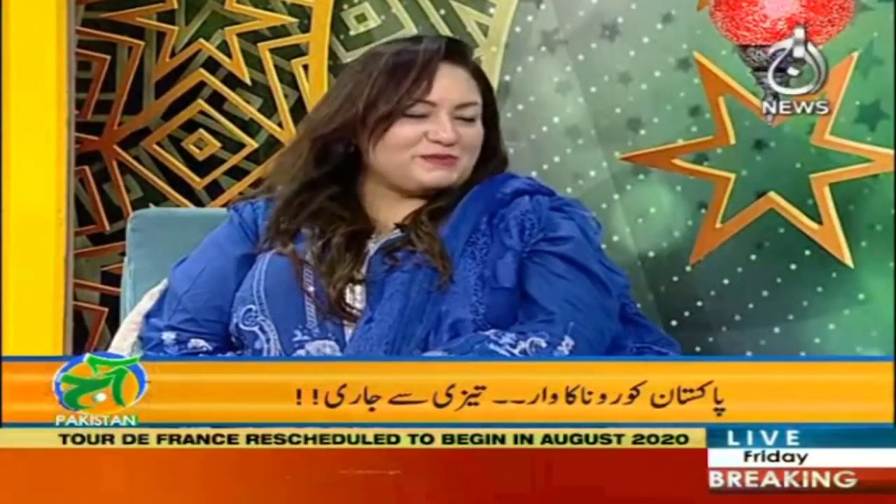 How to get Rid of this pandemic?