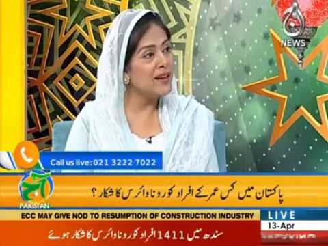 How to spend time at home!