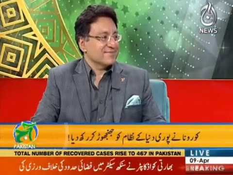 Is it possible to control Corona by April 14?