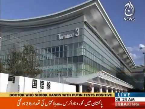 Italy main aaj phir 837 halakatain, tadad 12428 hogae