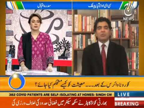 Lockdown Worldwide ... Has social behavior changed?