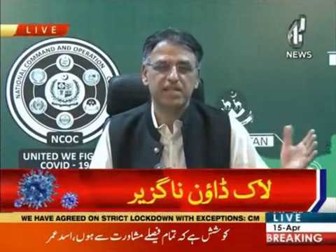 Minister for Planning Asad Umar briefing media in Islamabad