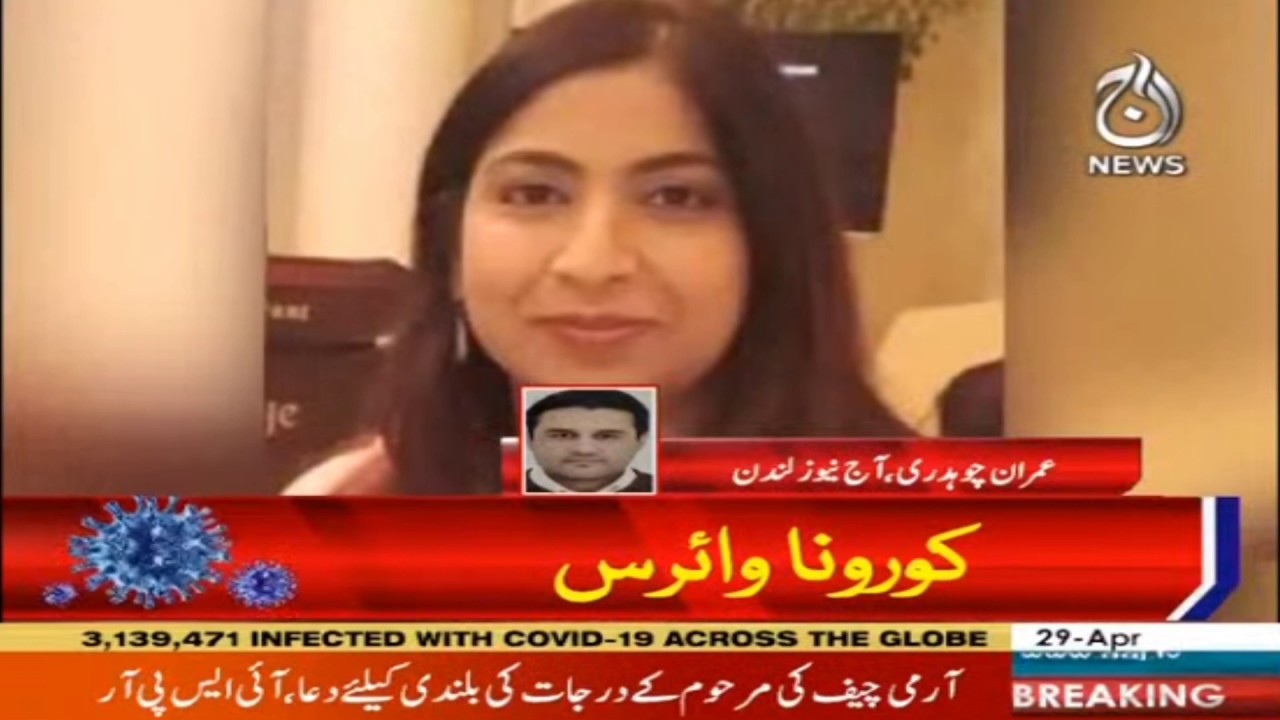 Pakistani nazad brtanwi Dr corona say jaan bahaq
