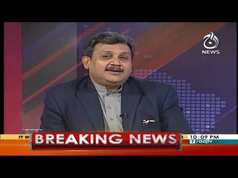 Rubaroo | 12 April 2020 | Aaj News