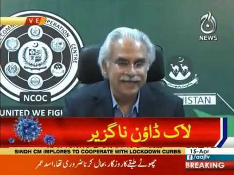 SAPM on Health Zafar Mirza briefing media in Islamabad