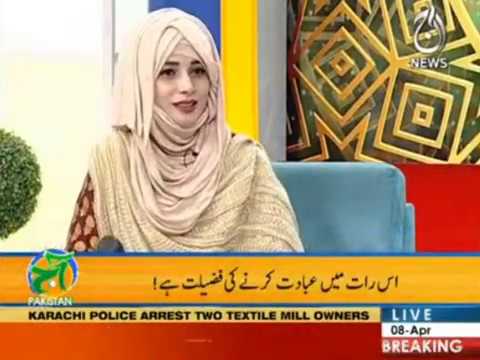 Shab-e-barat ki ahmiyat aur fazilat