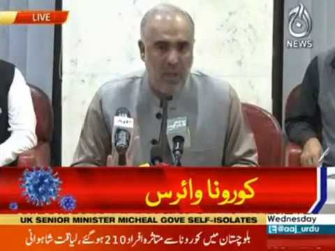 Speaker qaumi assembly Asad Qaiser ki media say guftagu