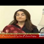 Spot Light with Munizae Jahangir | 27 April 2020 | Aaj News