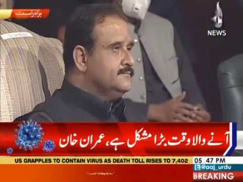 Wazir-e-Azam Imran Khan ka razakaron ki  taqreeb say khitab