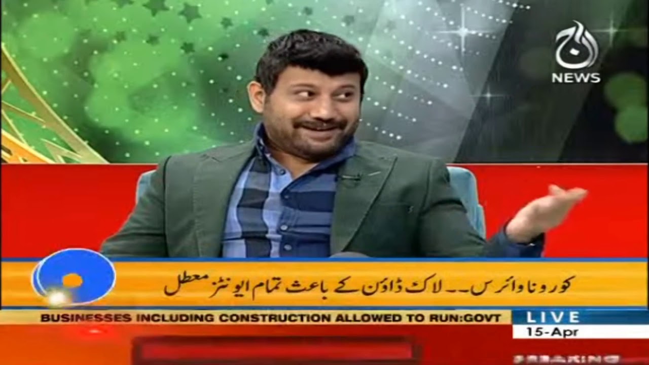 What Event Planners are doing now?