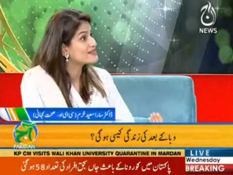 What should a person do in these situations if they have a medical emergency?