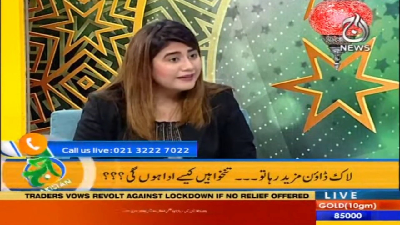 What the people are doing now who works with  Event Planners?