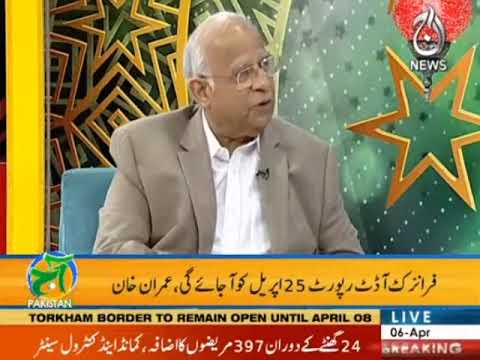 Wheat and sugar crisis, detailed report waiting for action !!!