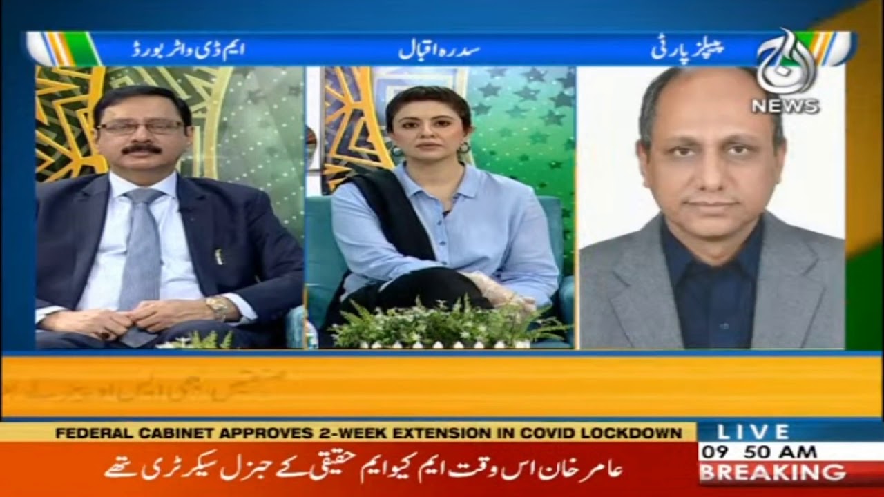 Will the demands of the businessmen be met?