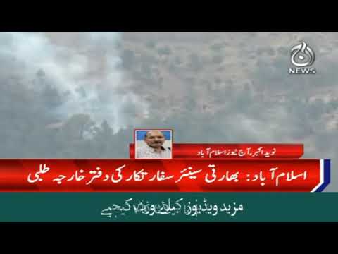 Bharat ki LOC par jang bandi muhaiday ki khilaaf warzi