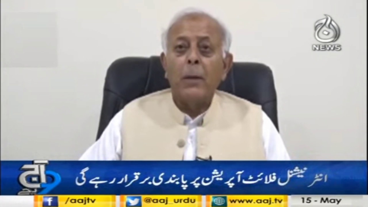 Domestic flight operations resumed from tomorrow