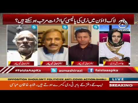 Faisla Aap Ka With Asma Sherazi | 14 May 2020 | Aaj News
