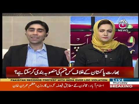 Faisla Aap Ka With Asma Sherazi | 21 May 2020 | Aaj News
