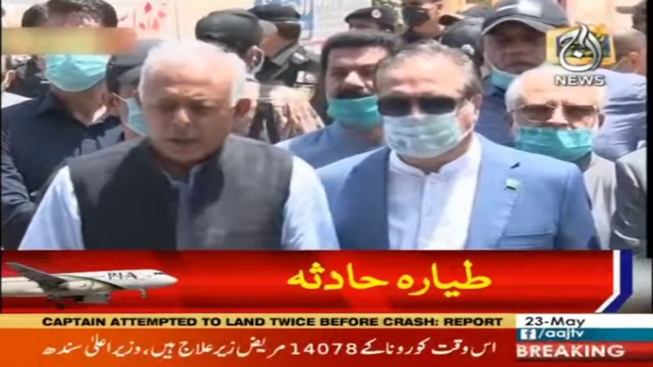 Houses will be built and damage will be compensated: Ghulam Sarwar