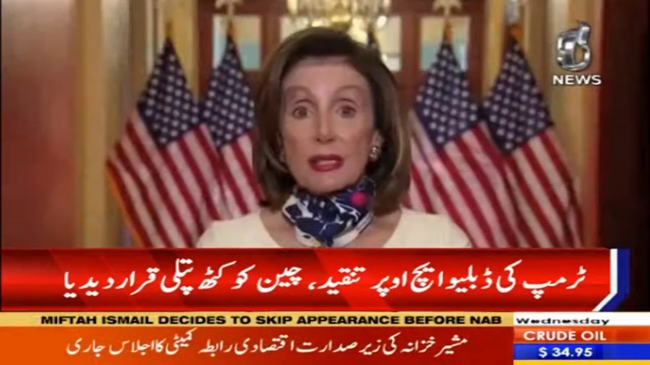 It is an honor for the USA to have the most cases of Corona: Trump