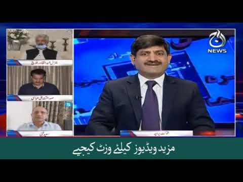 Kya Sindh Govt 24 ghantay business kholnay ki Ijazat dy gi?