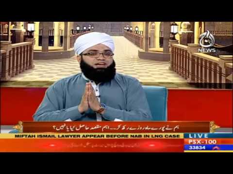 Night of Laylat al-Qadr ? What to do in this night?