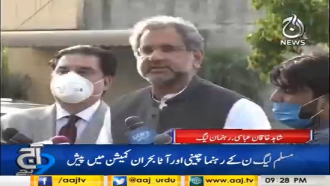 Nothing has been proved on Shahbaz Sharif till date: Shahid Khaqan