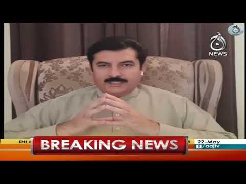 Rubaroo | 22 May 2020 | Aaj News