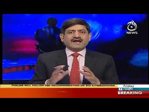 Rubaroo | 8 May 2020 | Aaj News
