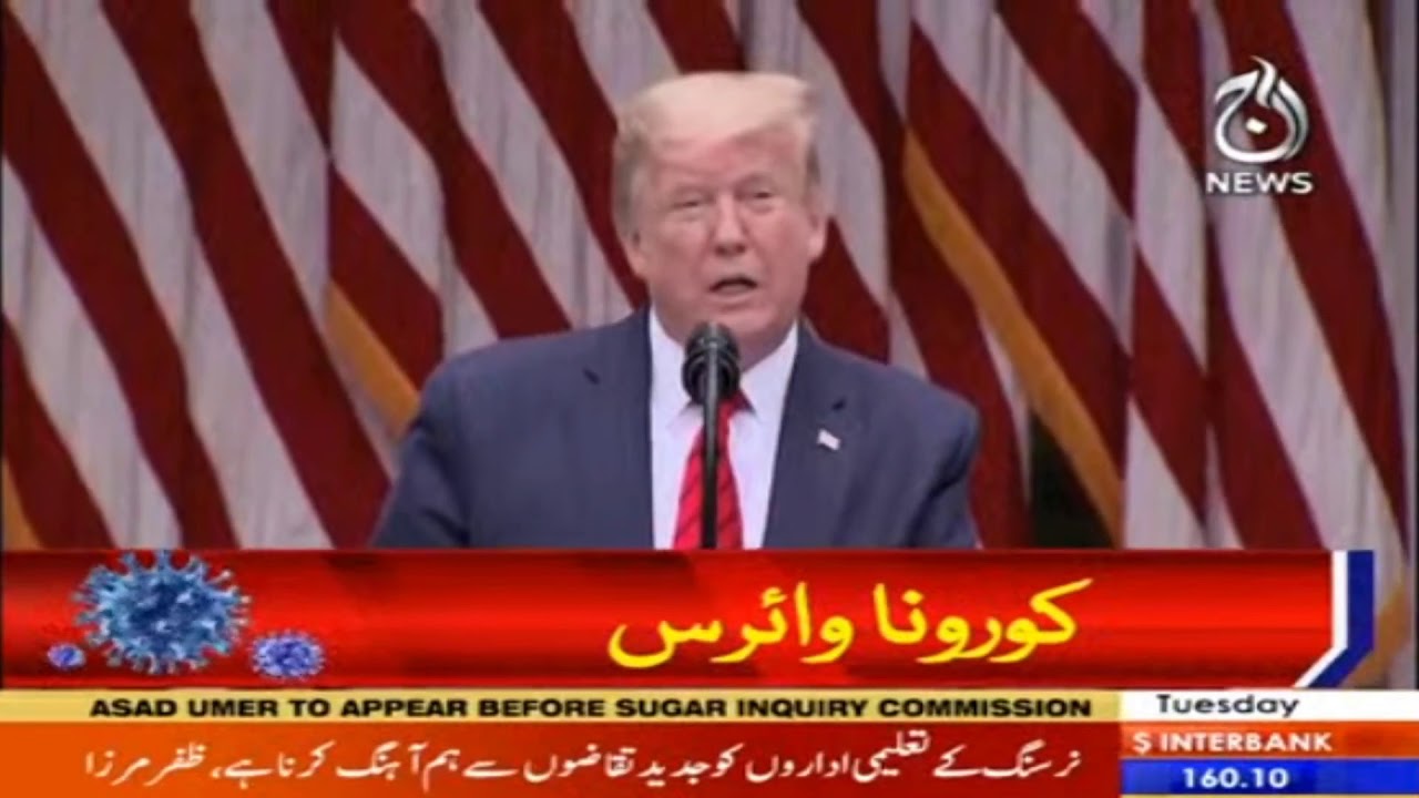 Trump left the press conference incomplete