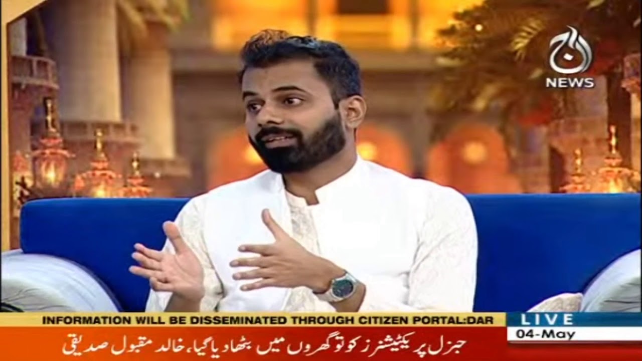 What is the difference between the common flu, cold and coronavirus?