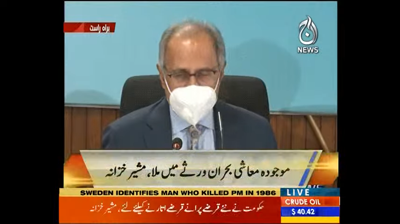 Financial Advisor's Economic Survey Briefing