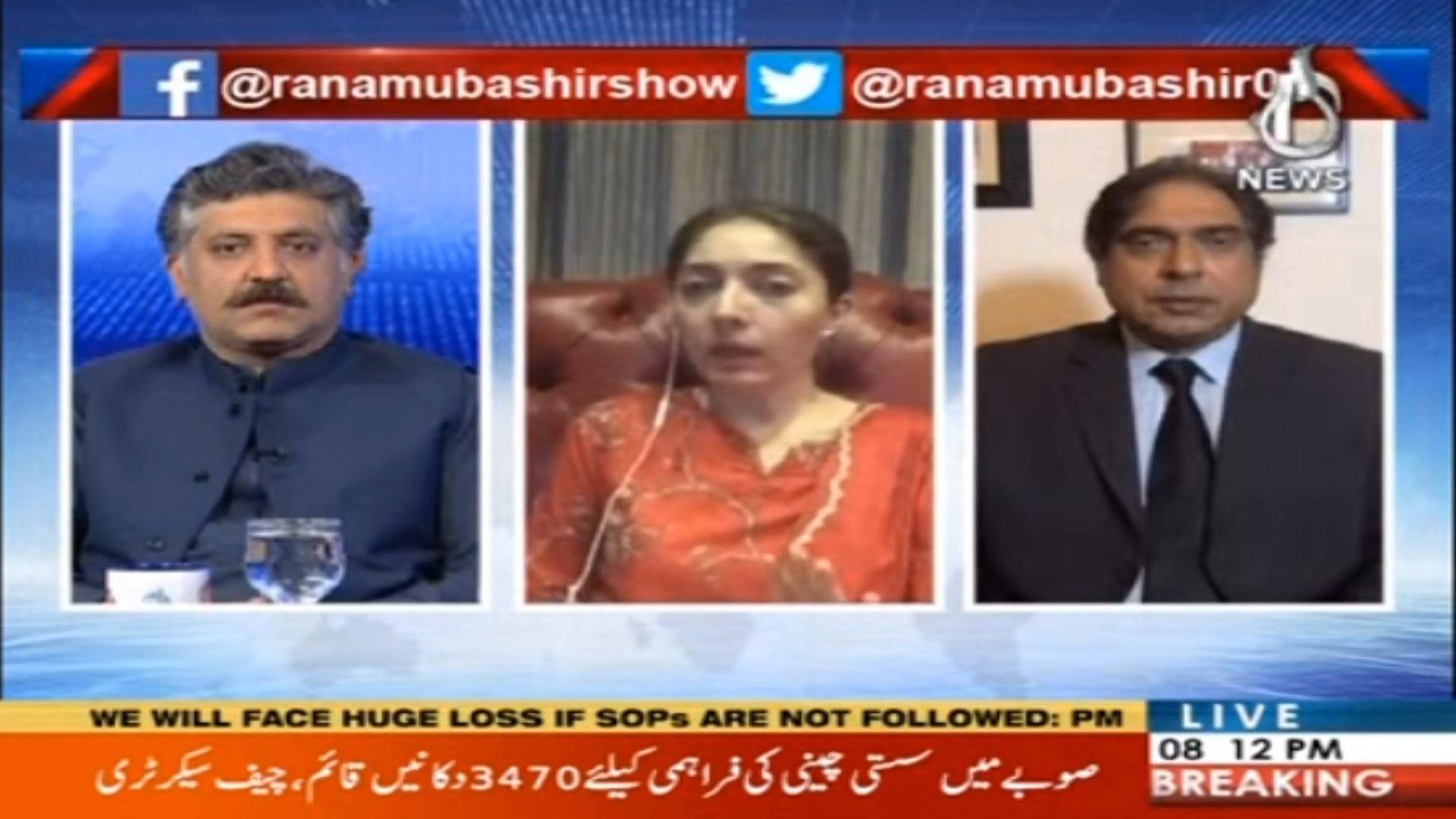 Is Smart Lockdown a Better Option for Poor Countries?