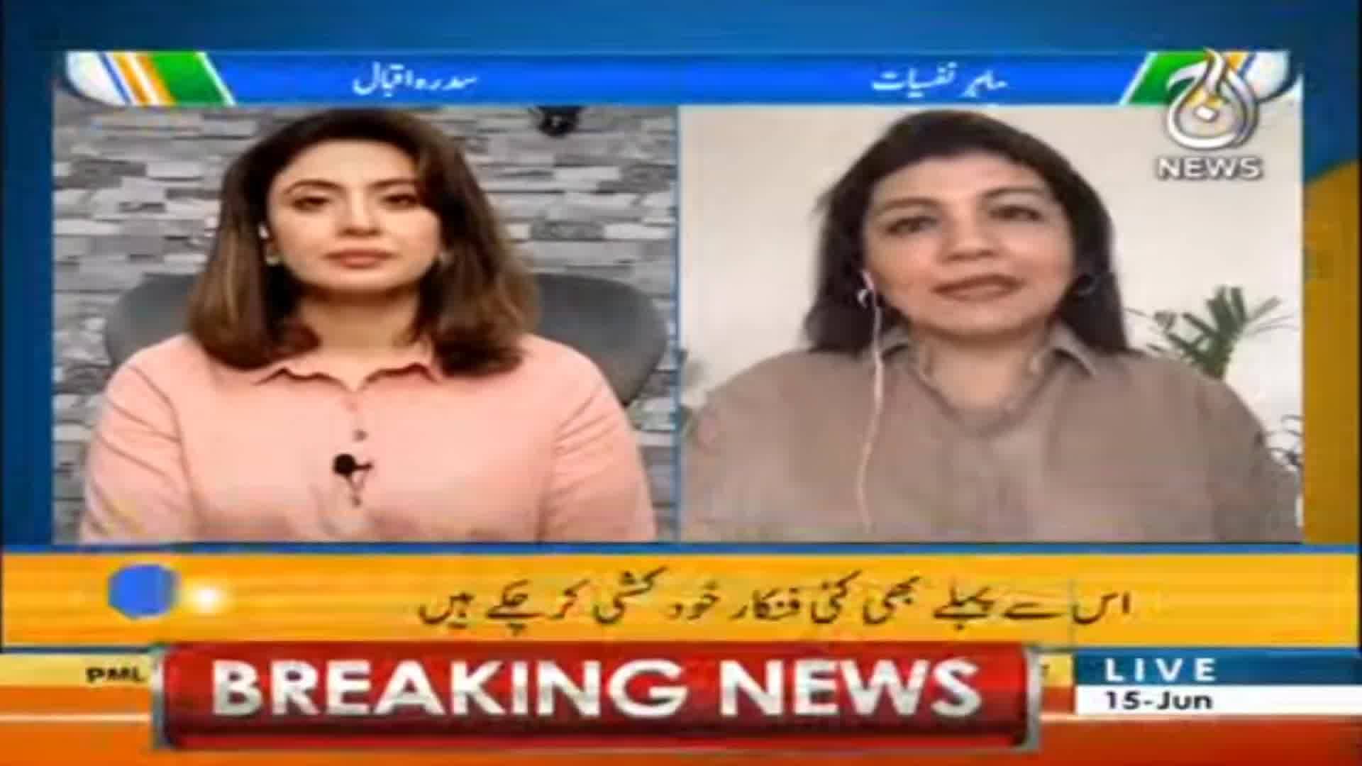 What are the symptoms and causes of depression? What are the symptoms and causes of depression?