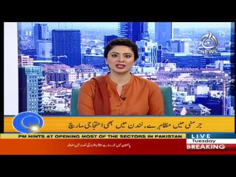 Aaj Pakistan with Sidra Iqbal | 2 June 2020 | Aaj News
